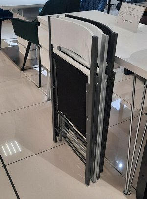 Стул складной B/B