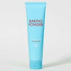 Скраб для лица Etude Baking Powder Crunch Pore Scrub, 200г