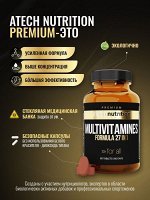 Биологически активная добавка к пище &quot;MULTIVITAMINES&quot; 60 таблеток марки aTech PREMIUM