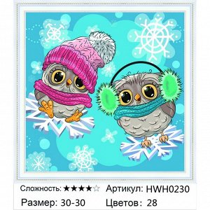 Мозаика круглая 30х30 см