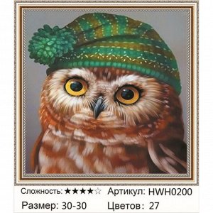 Мозаика круглая 30х30 см