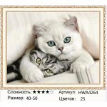 Алмазная мозаика круглые стразы 40х50 на подрамнике / Алмазная живопись
