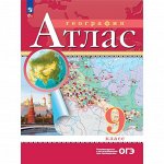 Книги. Учебные пособия, развивающая литература