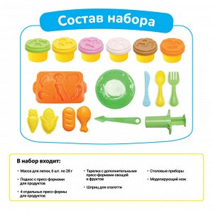 Масса для лепки Joy Doh, набор CAFETERIA SET - КАФЕТЕРИЙ, доп. пресс-формы,  11 аксессуаров, 6 баночек с тестом,  (6 x 28 г.)