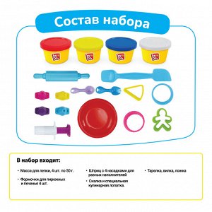 Масса для лепки Joy Doh, набор CAKE SET - ТОРТИКИ,  4 баночки с тестом  (4 х 50г.), формочки для пирожных и тортов, 14 аксессуаров