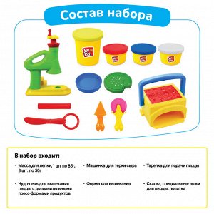 Масса для лепки Joy Doh, набор PIZZA MAKER SET - ПИЦЦЕРИЯ, печь с пресс-формами, машинка для терки сыра, 8 аксессуаров, 4 баночки с тестом, (3 х 50г.) + (1 х 85г.)