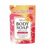 ND Крем-мыло для тела &quot;Wins Body Soap Rose&quot; с розовым маслом и богатым ароматом 340 г, мягкая упаковка