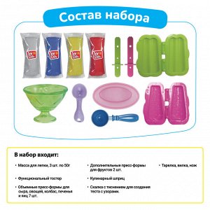 Масса для лепки Joy Doh, набор ICE-TREAT SET - ЭСКИМО, 3d формы, 8 аксессуаров, 4 пакетика с тестом, (4 х 50г.)