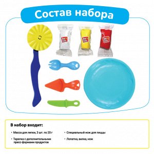 Масса для лепки Joy Doh, набор PIZZA FUN - ВЕСЕЛАЯ ПИЦЦА, нож для пиццы, 5 аксессуаров, 3 пакетика с тестом,  (3 х 20г.)