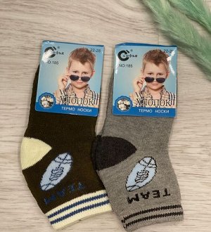 Носки детские