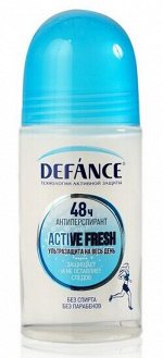 Антиперспирант Activ Fresh шарик 50мл