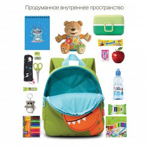 Рюкзак детский дошкольный GRIZZLY с одним отделением, для мальчика