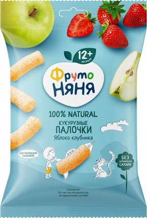 ФРУТОНЯНЯ Палочки кукурузные 20г яблоко-клубника большая упаковка 9 шт