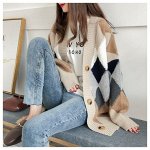 Кардиган женский в oversize стиле