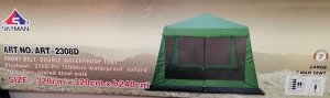 Палатка-шатер, кухня 2308D