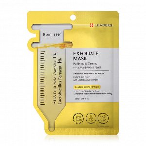 Тайская маска для лица тканевая с ферментами и лактобактериями Leaders Exfoliate Mask 28ml