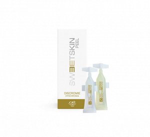 Свит Скин, Sweet skin System Пилинг для кожи с дисхромией 30%, 2*10 мл