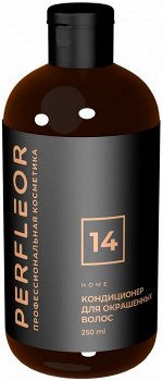 Perfleor №14 Кондиционер для окрашенных волос эффект ламинирования Перфлеор 250 мл