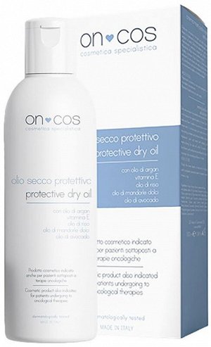 Защитное сухое масло для кожи, не оставляет ощущение жирности и липкости, 200 мл, ONCOS Protective Dry Oil