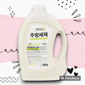 Жидкость для мытья посуды (с содой и растительными экстрактами) "Good Detergent Laboratory" 3 л