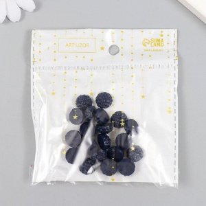 Декор для творчества PVC «Половинка ежевики», набор 20 шт., 1.1?1.1?0.6 см