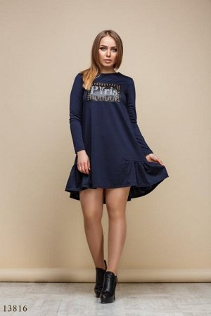 Женское платье большого размера Париж темный синий