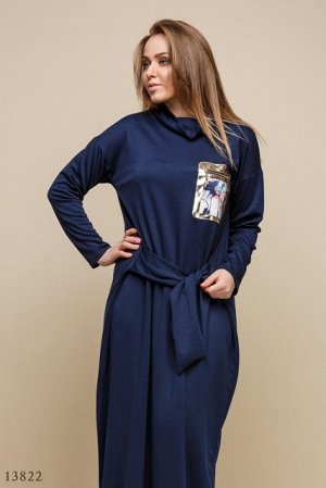 Женское платье большого размера Апли темный синий