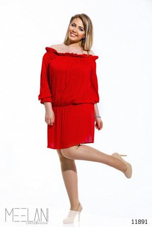 Женское платье большого размера Лаура красный принт горох