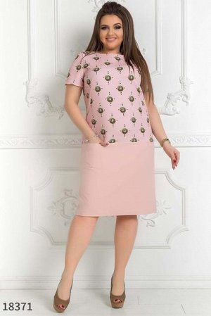 Женское платье 18371 розовый