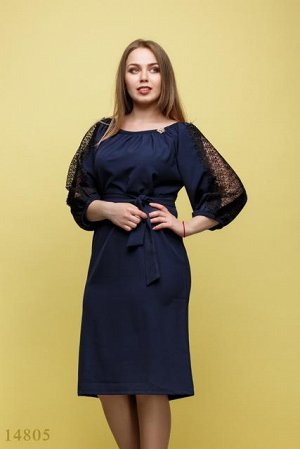 Женское платье большого размера Баффи темный синий