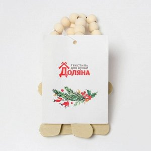 Набор новогодних колец для салфеток 2 штуки "Пряник", цвет коричневый, 6*7 см, дерево