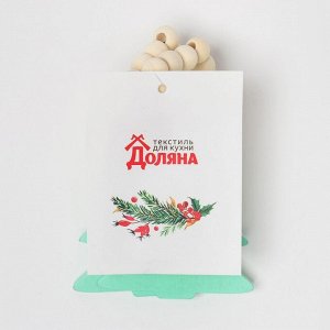 Набор новогодних колец для салфеток 2 штуки "Елочка", цвет зелёный, 6*7 см, дерево