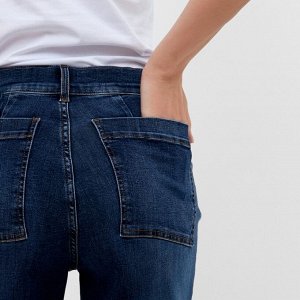 Брюки женские джинсовые  MINAKU SLIM FIT цвет синий  , р-р 46 (рост 168)