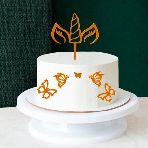 Украшение для торта «Единорог», с бабочками, цвет золото