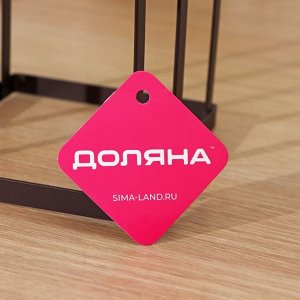 Держатель для крышек и разделочных досок Доляна, 12.5x16x15 см, коричневый