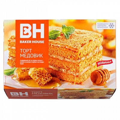 Шоколад, конфеты, кофе и вкусности. Сладости деткам