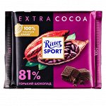 Шоколад Риттер Спорт Горький 81% 100 г