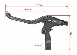 Тормозные ручки WAKE RA-371DT