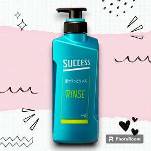 Мужской кондиционер "Success" для придания ухоженного вида волосам «Гладкость» 400 мл