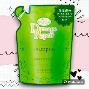 Восстанавливающий шампунь с маслом Арганы "Wins Damage Repair Shampoo" 340 гр