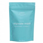 Маска альгинатная &quot;refreshing + vitamin c&quot;, освежающая, 45 г