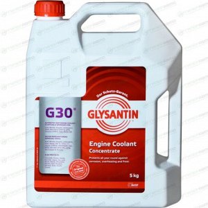 Антифриз Glysantin G30, OAT, фиолетовый, концентрат, 5кг, арт. 900916
