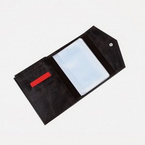 Обложка для документов 2 в 1, TEXTURA, на кнопке, для автодокументов и паспорта, чёрная