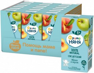 ФРУТОНЯНЯ 0,2л Сок яблоко-персик большая упаковка 18 шт