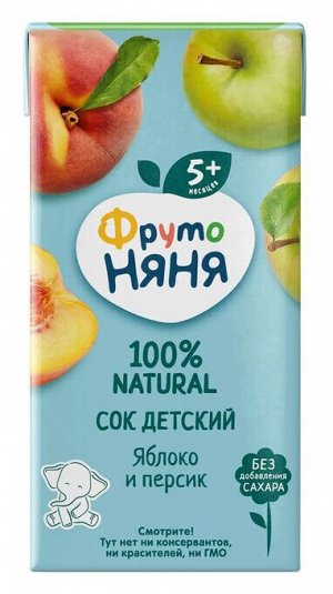 ФРУТОНЯНЯ 0,2л Сок яблоко-персик