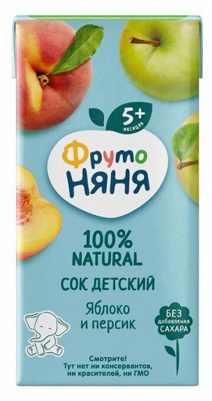 ФРУТОНЯНЯ 0,2л Сок яблоко-персик большая упаковка 18 шт