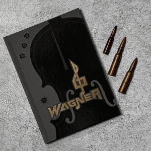 Ежедневник Wagner, обложка 7бц софт-тач, А5, 80 листов