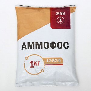 Удобрение минеральное Аммофос,1 кг