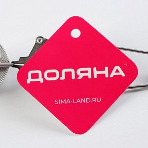 FoodVibes Ситечко для чая Доляна «Лаванда», 15,5x4,5 см, цвет серебристый