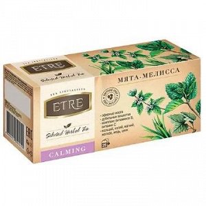 «ETRE», чайный напиток Calming мята-мелисса, 37 г